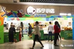 （9分钟教程）岳阳咨询公司有几家_哔哩哔哩-2